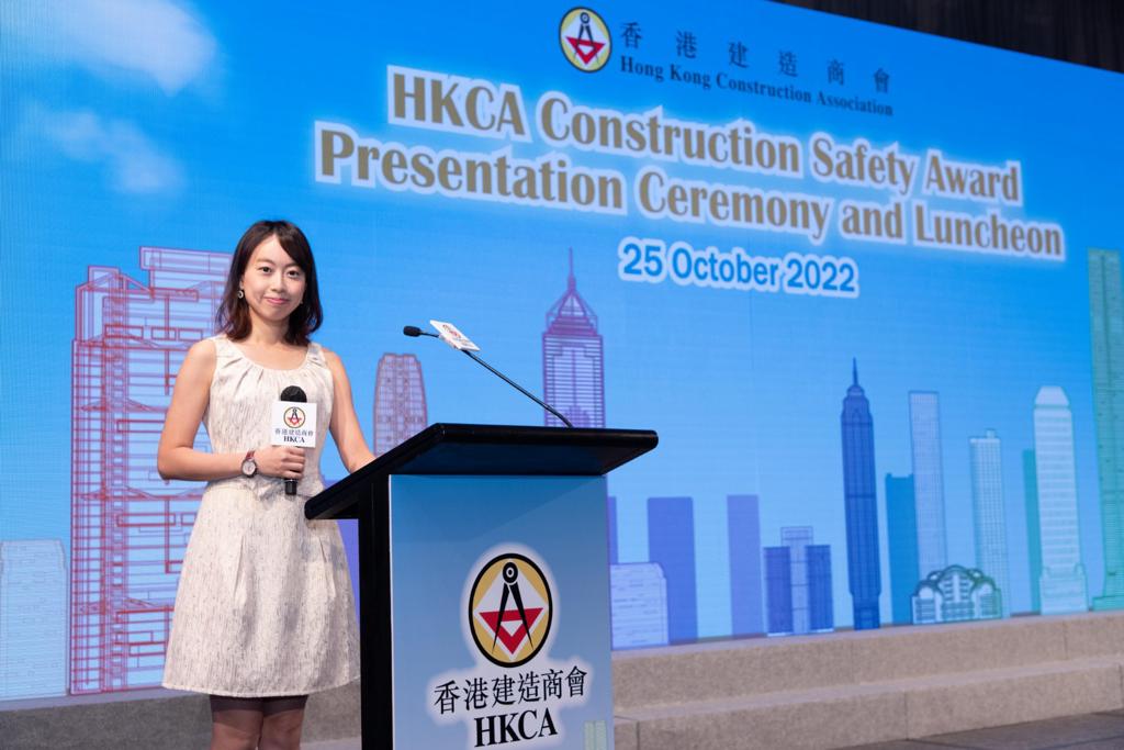 VIVIAN 曾子晴司儀工作紀錄: 香港建造商會建造業安全獎勵計劃頒奬典禮暨午宴主持